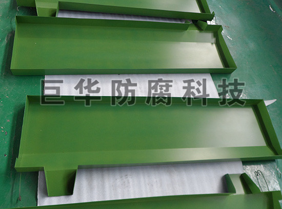 ɽ|ʳƷ޹˾īP(pn)Ϳطճ